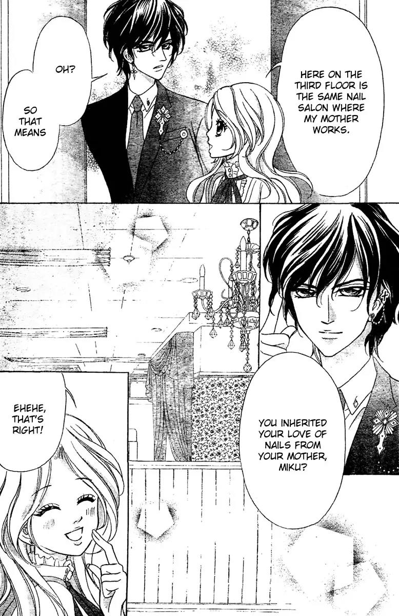Shinigami Lovers Chapter 7 page 5 - Chapter 7
