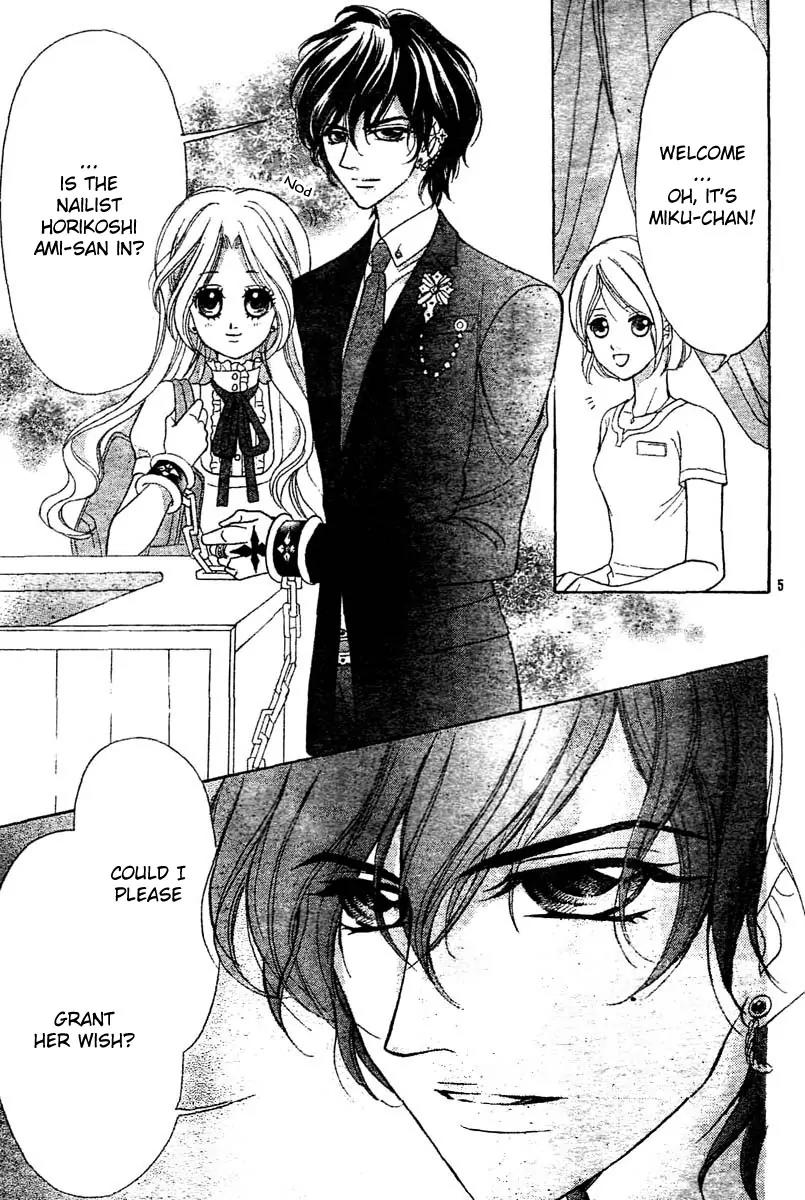 Shinigami Lovers Chapter 7 page 6 - Chapter 7
