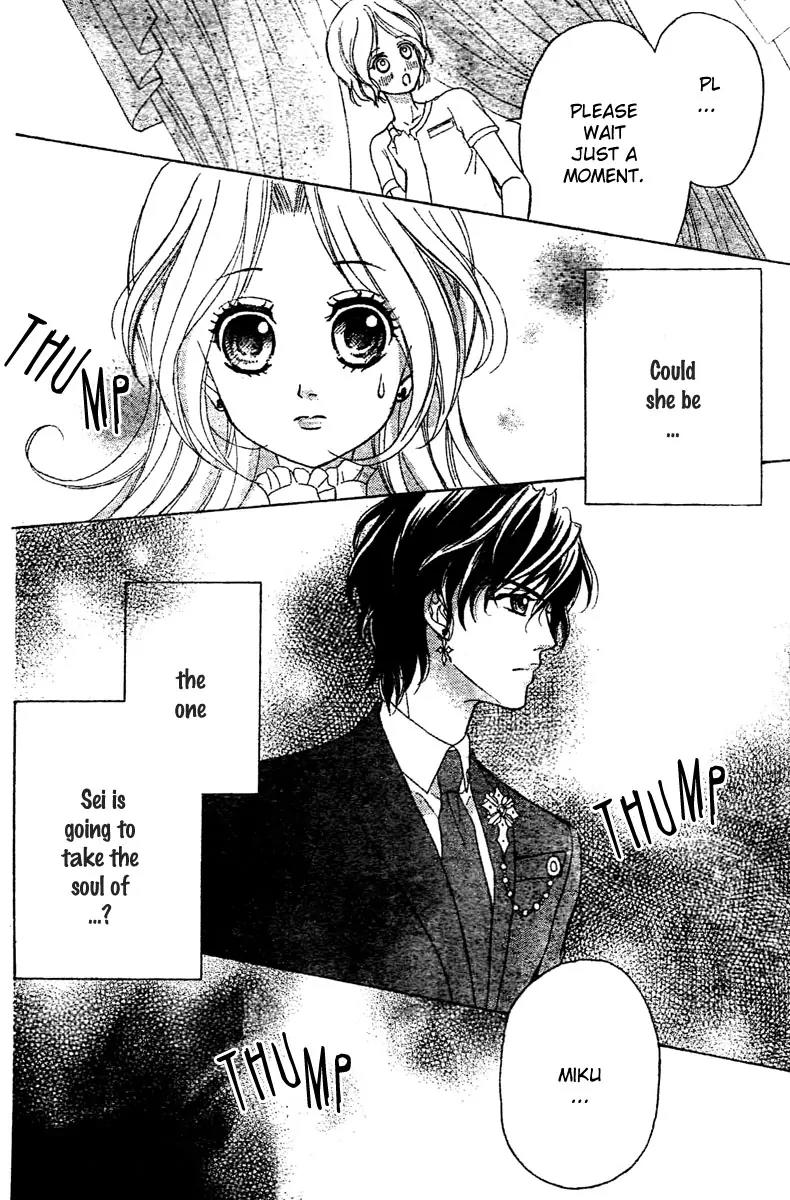 Shinigami Lovers Chapter 7 page 7 - Chapter 7