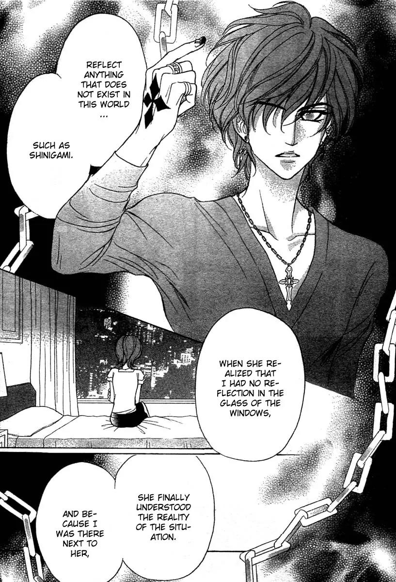 Shinigami Lovers Chapter 8 page 12 - Chapter 8