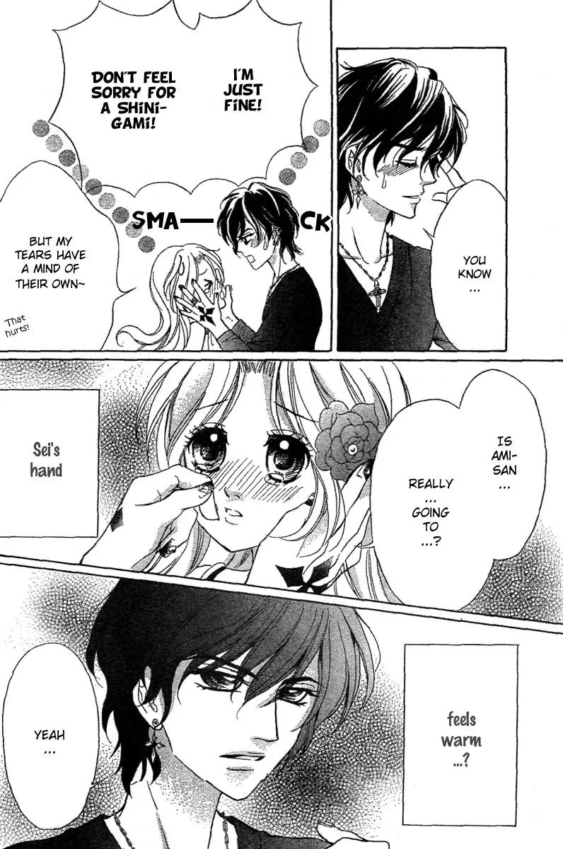 Shinigami Lovers Chapter 8 page 15 - Chapter 8