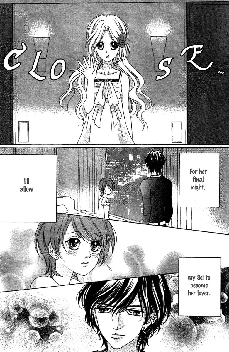 Shinigami Lovers Chapter 8 page 19 - Chapter 8