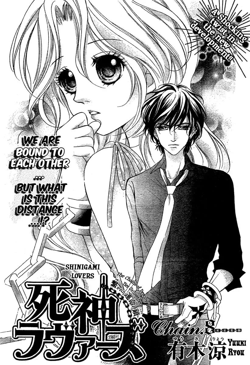 Shinigami Lovers Chapter 8 page 2 - Chapter 8