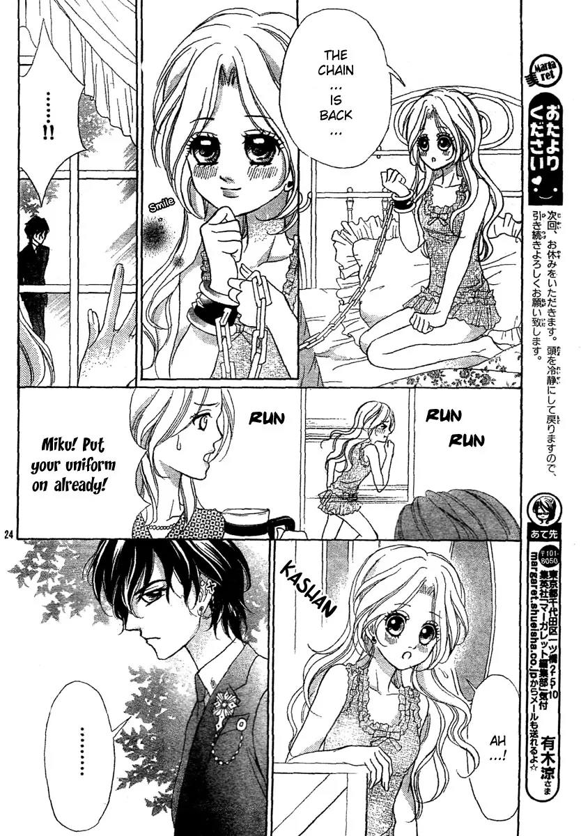 Shinigami Lovers Chapter 8 page 25 - Chapter 8