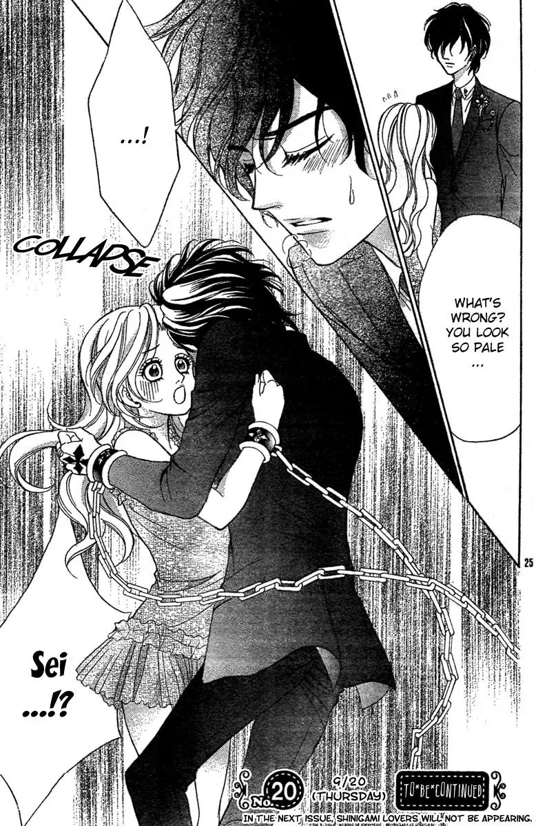 Shinigami Lovers Chapter 8 page 26 - Chapter 8
