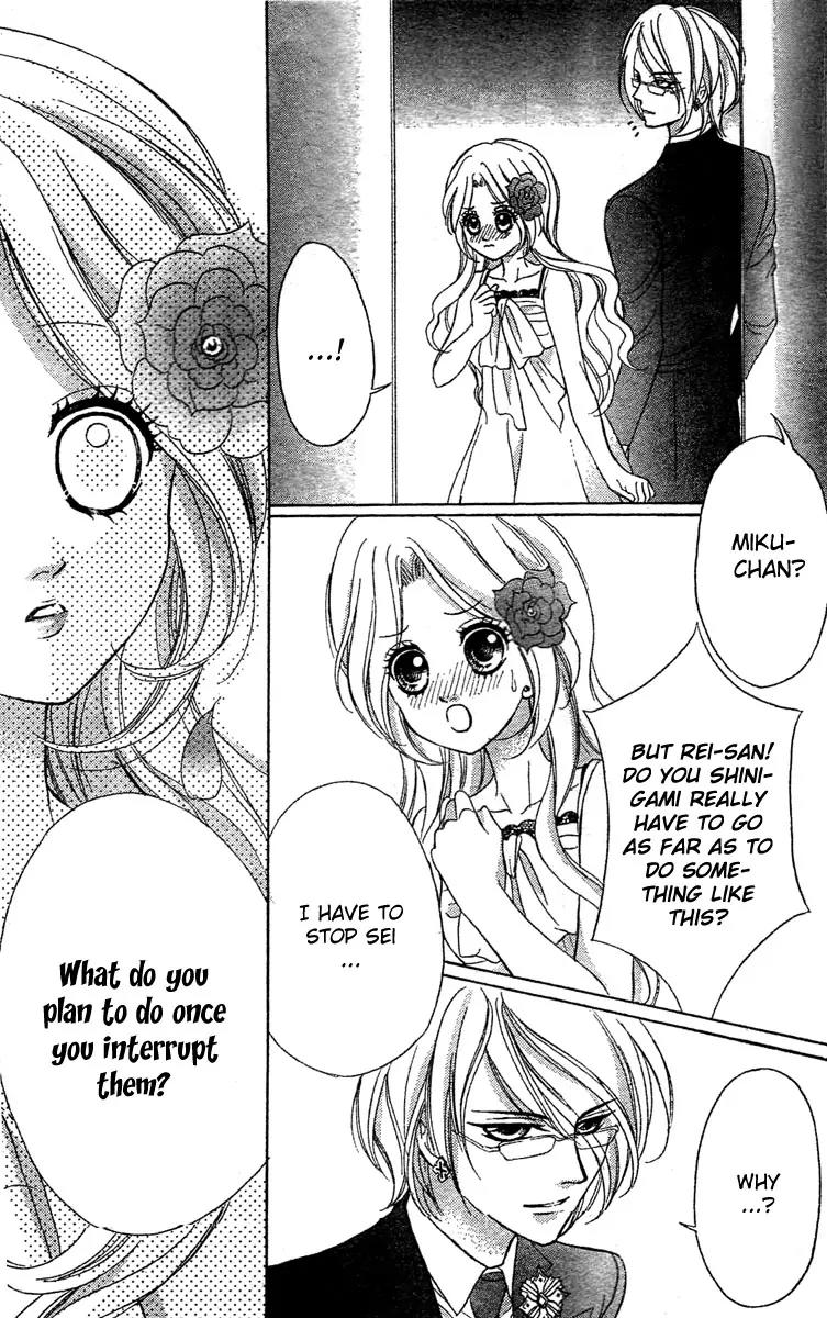 Shinigami Lovers Chapter 8 page 4 - Chapter 8