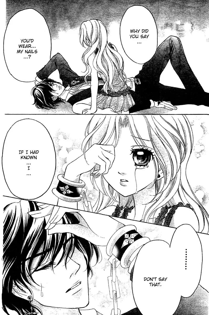 Shinigami Lovers Chapter 9 page 17 - Chapter 9