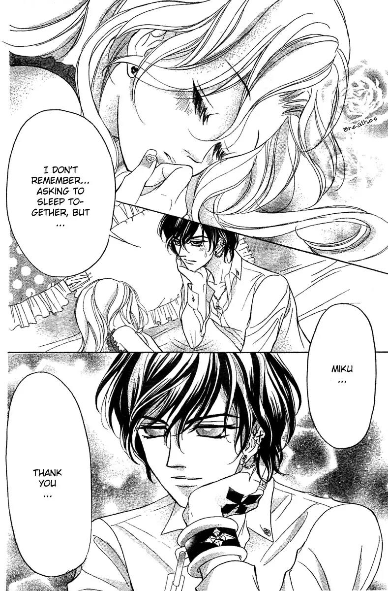 Shinigami Lovers Chapter 9 page 21 - Chapter 9