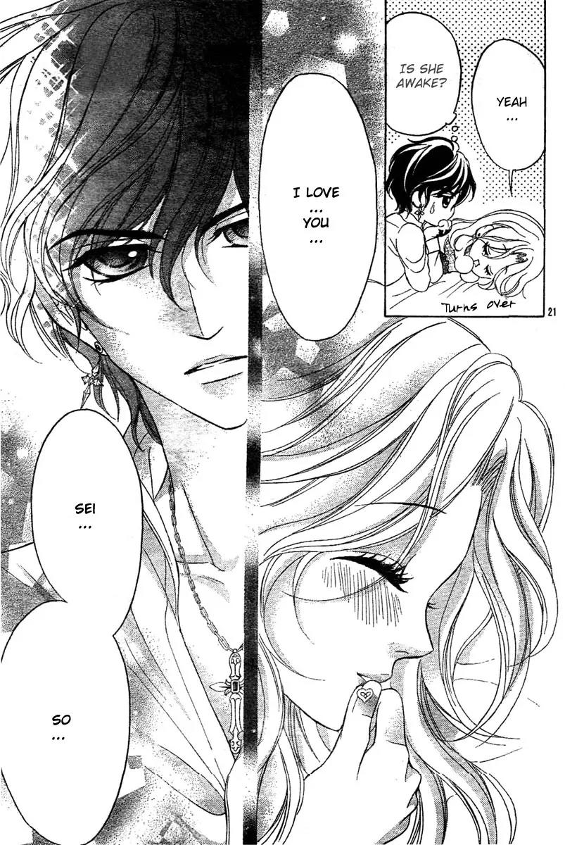 Shinigami Lovers Chapter 9 page 22 - Chapter 9