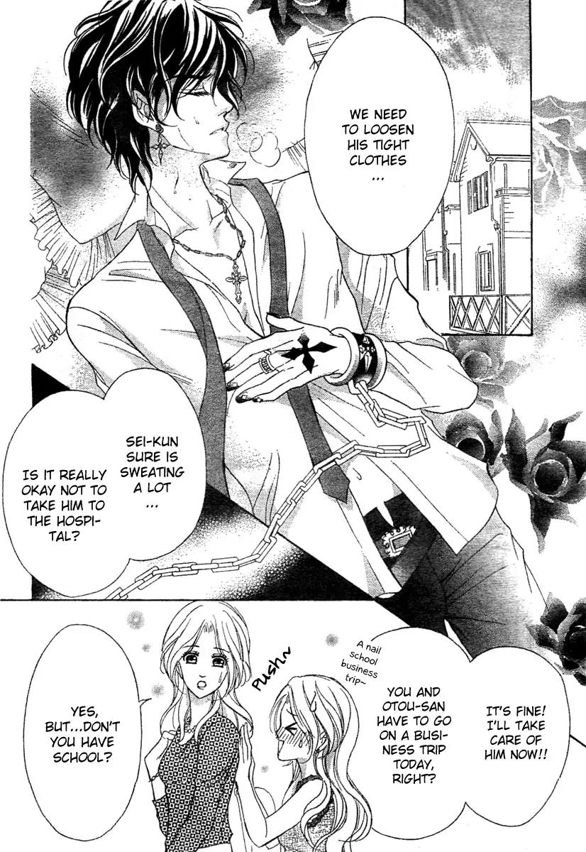 Shinigami Lovers Chapter 9 page 5 - Chapter 9