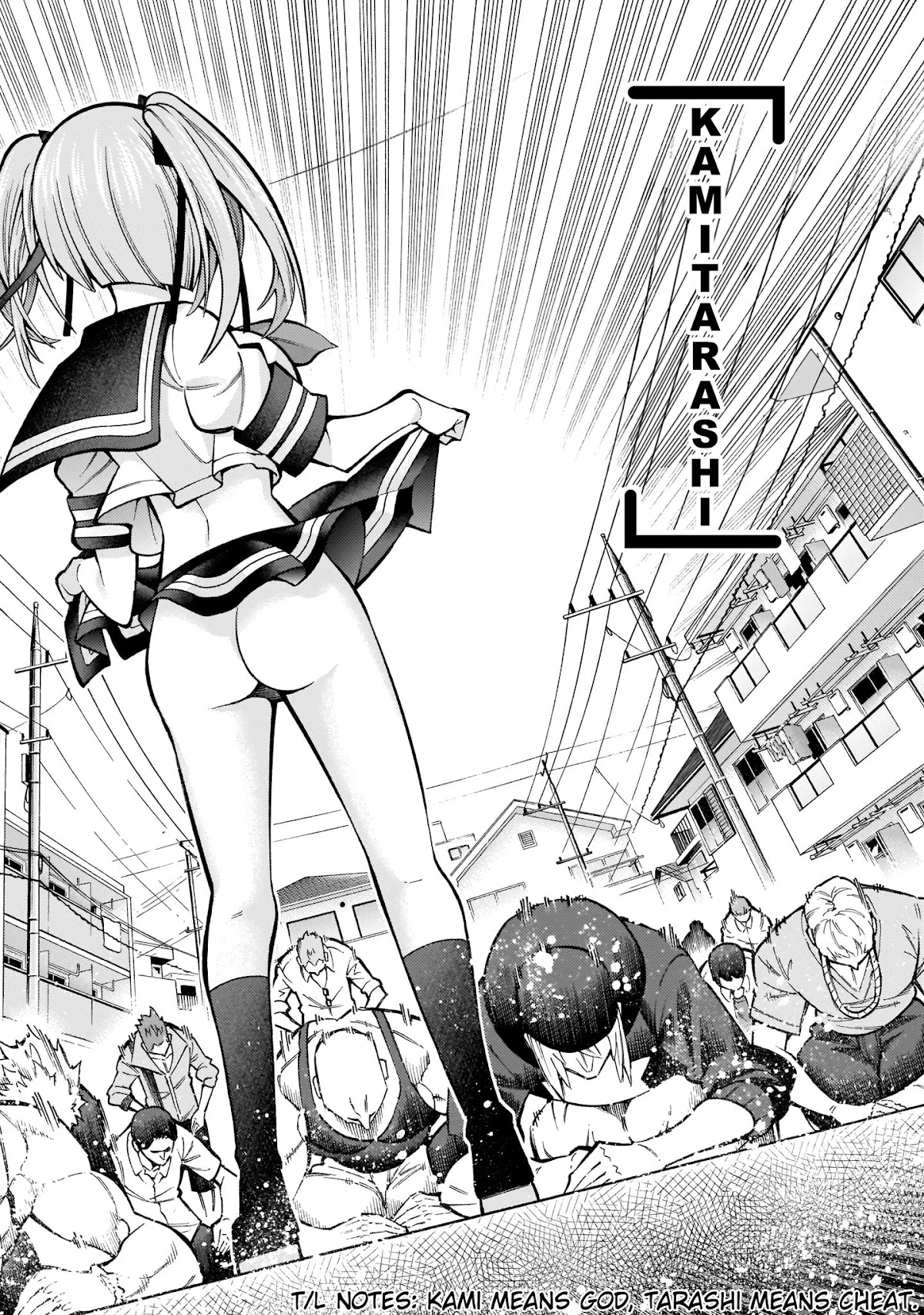 Shinigami Musume ha Peropero Shitai Chapter 1 page 25 - Chapter 1