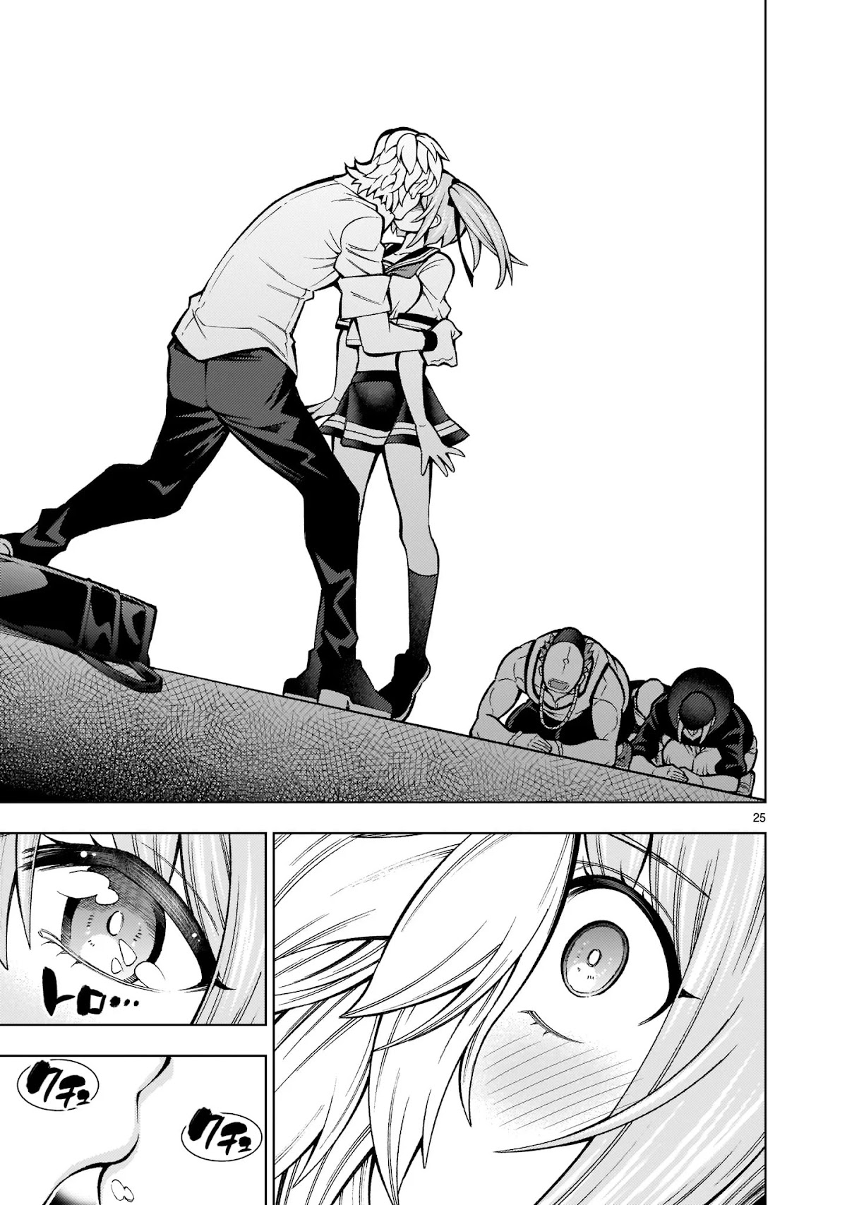 Shinigami Musume ha Peropero Shitai Chapter 1 page 28 - Chapter 1