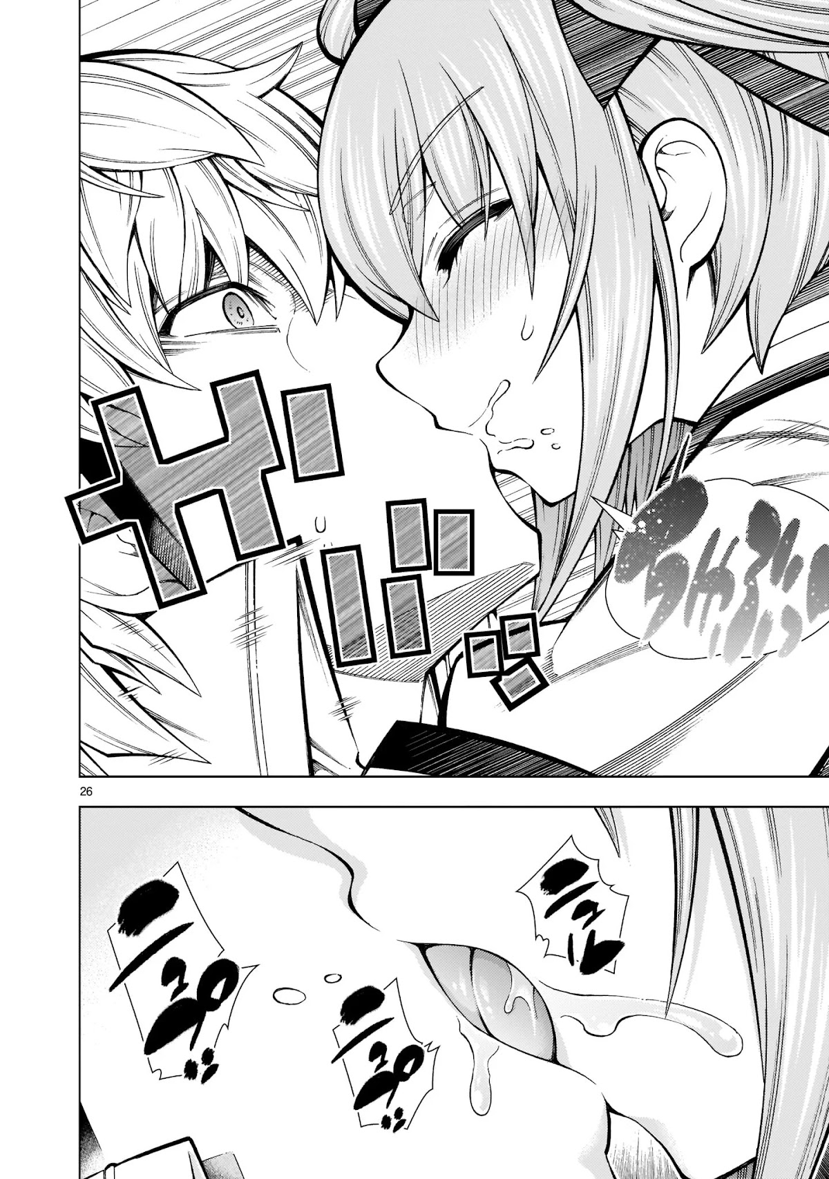 Shinigami Musume ha Peropero Shitai Chapter 1 page 29 - Chapter 1