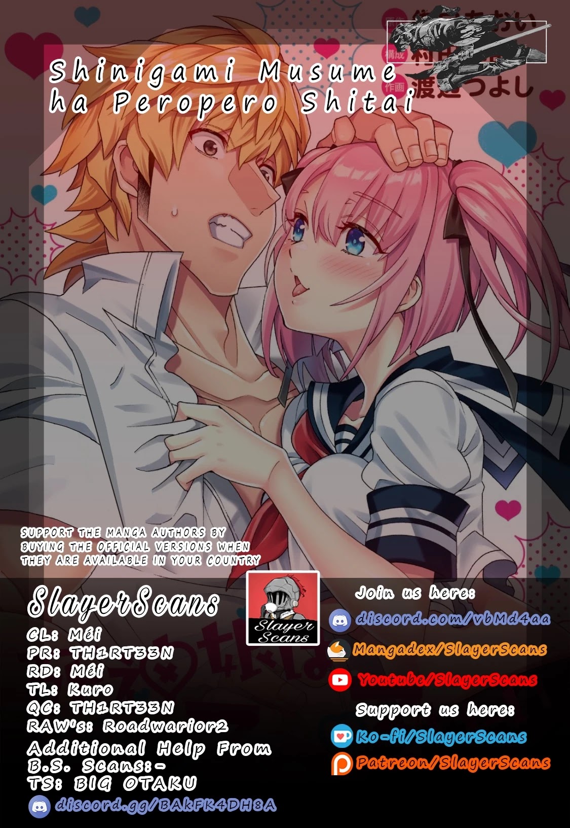 Shinigami Musume ha Peropero Shitai Chapter 2 page 1 - Chapter 2