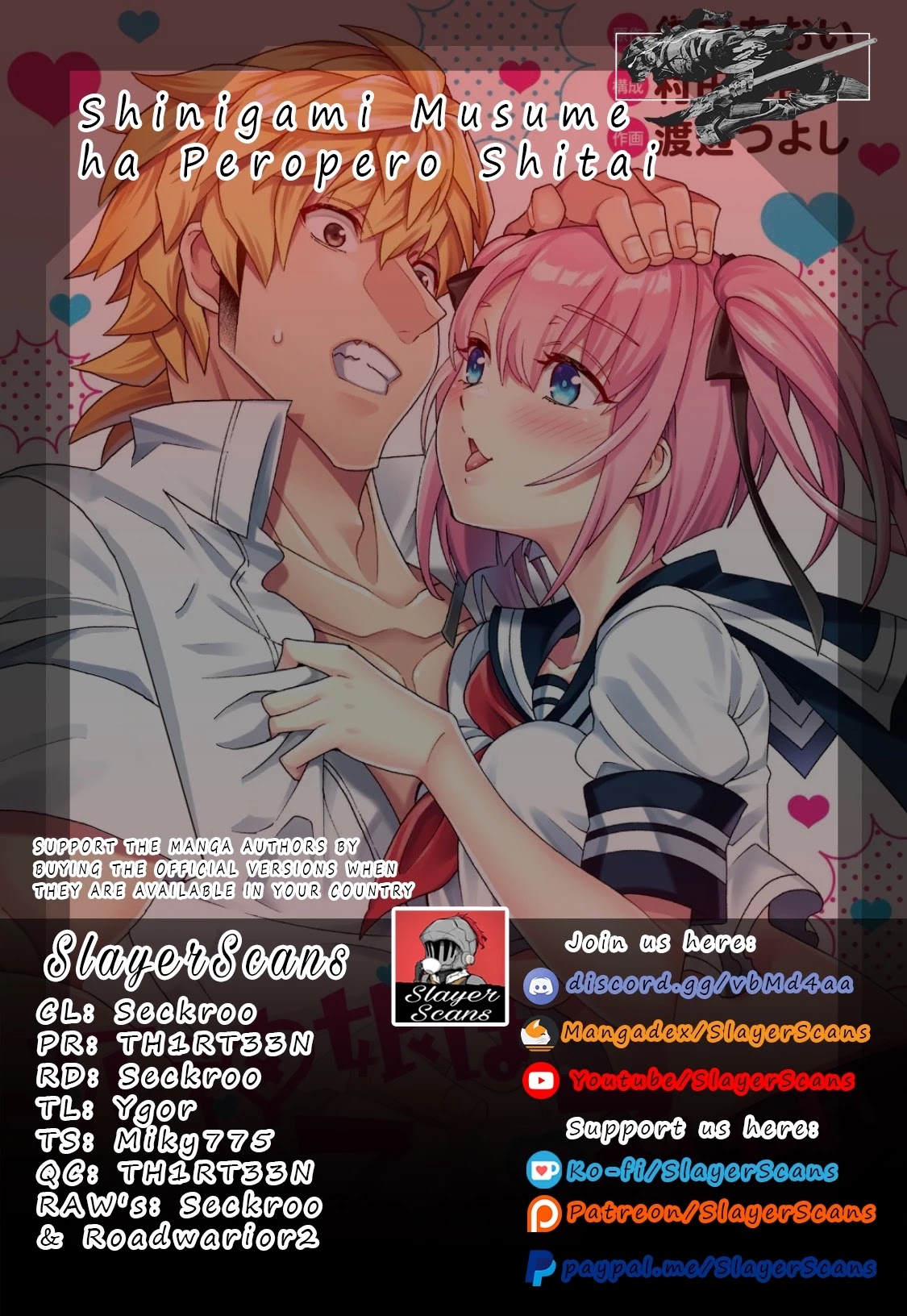 Shinigami Musume ha Peropero Shitai Chapter 3 page 1 - Chapter 3