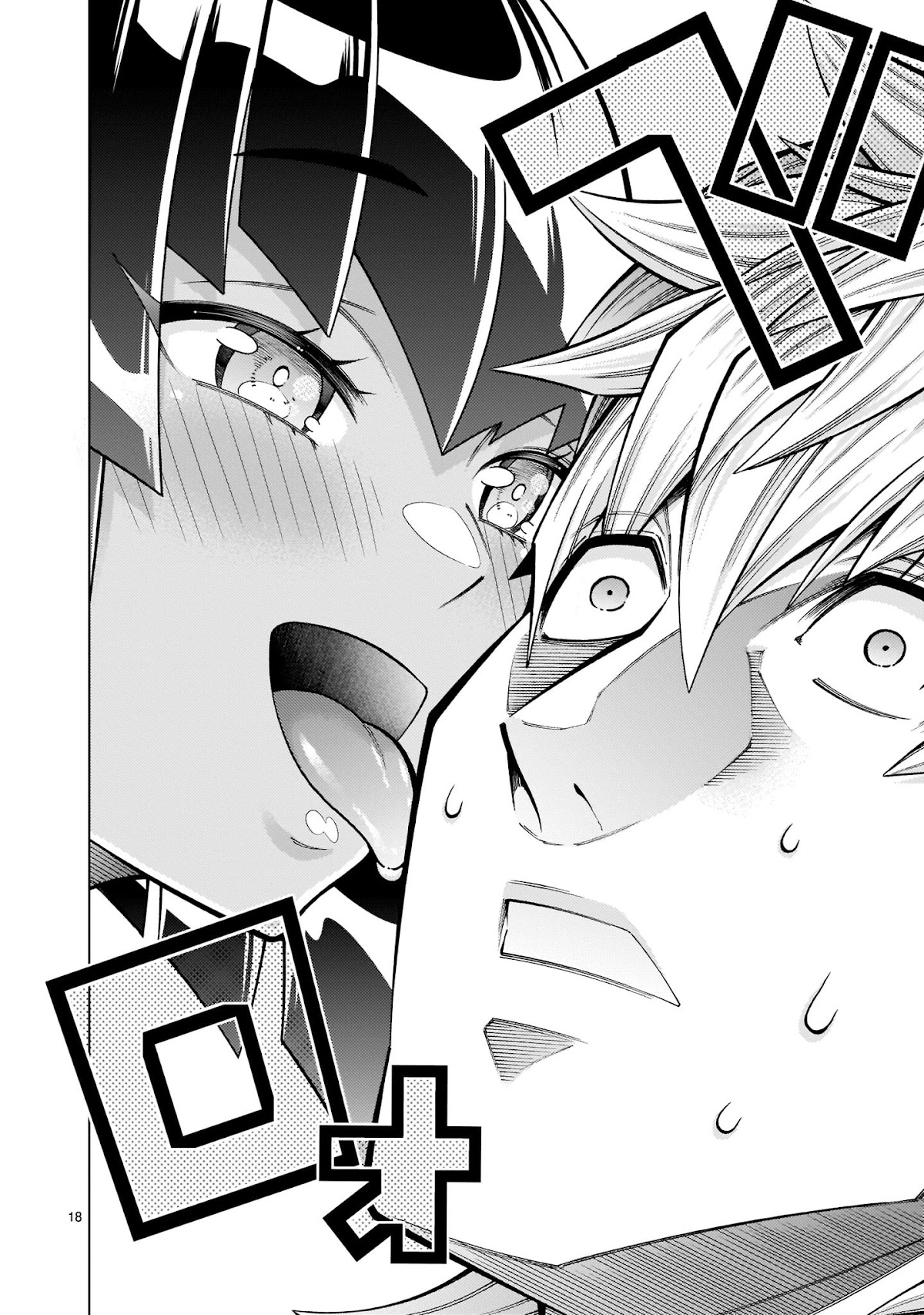 Shinigami Musume ha Peropero Shitai Chapter 3 page 19 - Chapter 3