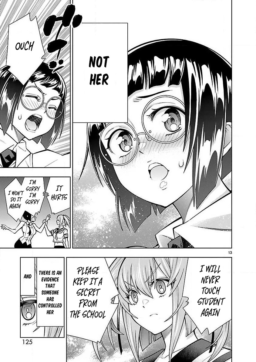 Shinigami Musume ha Peropero Shitai Chapter 4 page 14 - Chapter 4