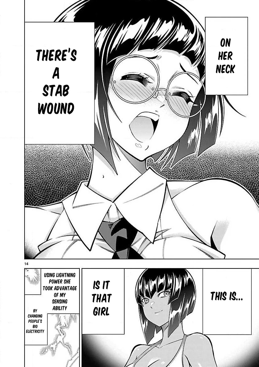 Shinigami Musume ha Peropero Shitai Chapter 4 page 15 - Chapter 4