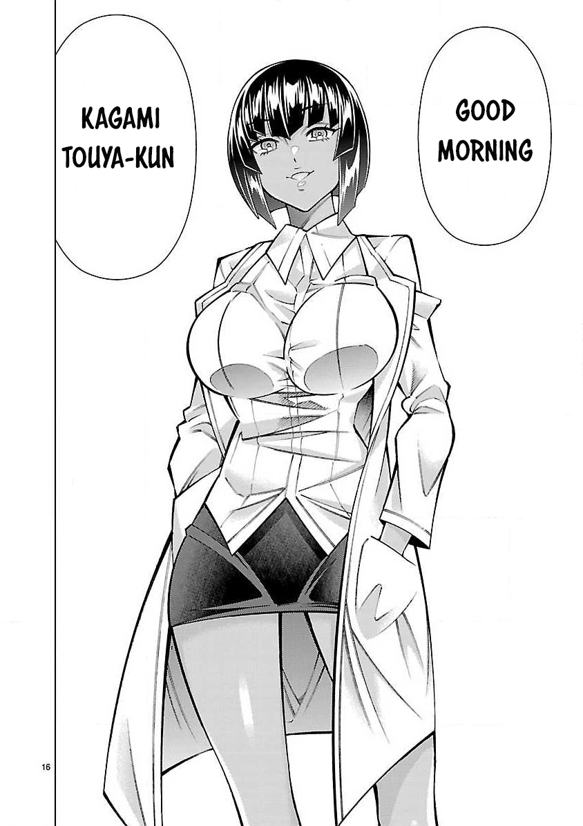 Shinigami Musume ha Peropero Shitai Chapter 4 page 17 - Chapter 4