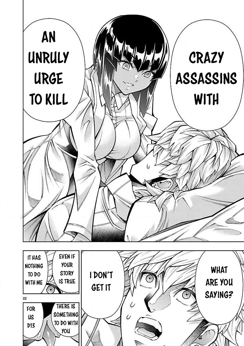 Shinigami Musume ha Peropero Shitai Chapter 4 page 23 - Chapter 4
