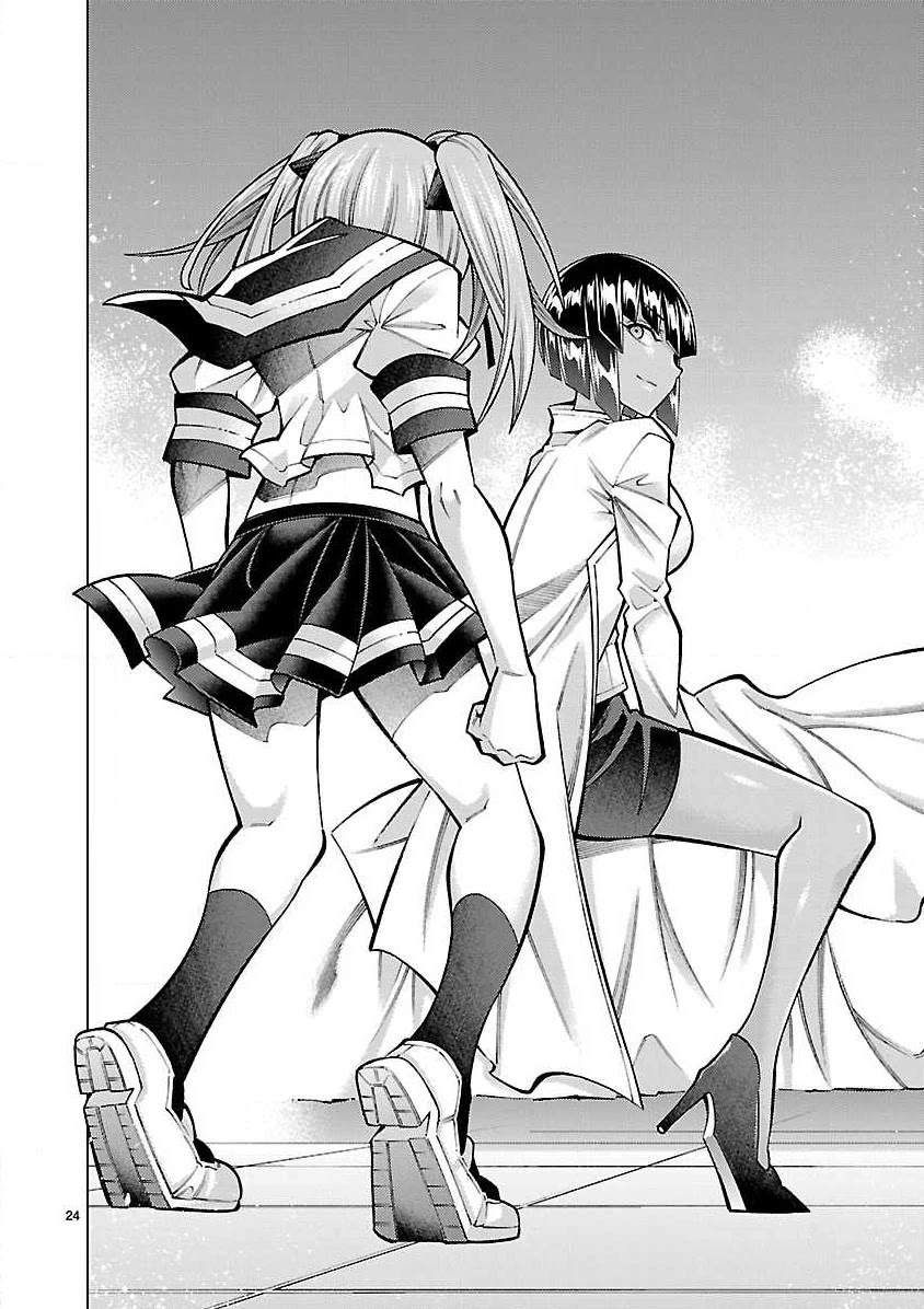 Shinigami Musume ha Peropero Shitai Chapter 4 page 25 - Chapter 4