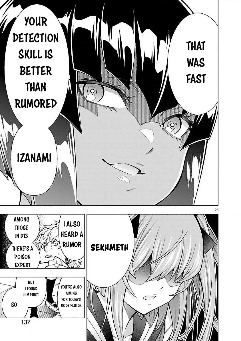 Shinigami Musume ha Peropero Shitai Chapter 4 page 26 - Chapter 4
