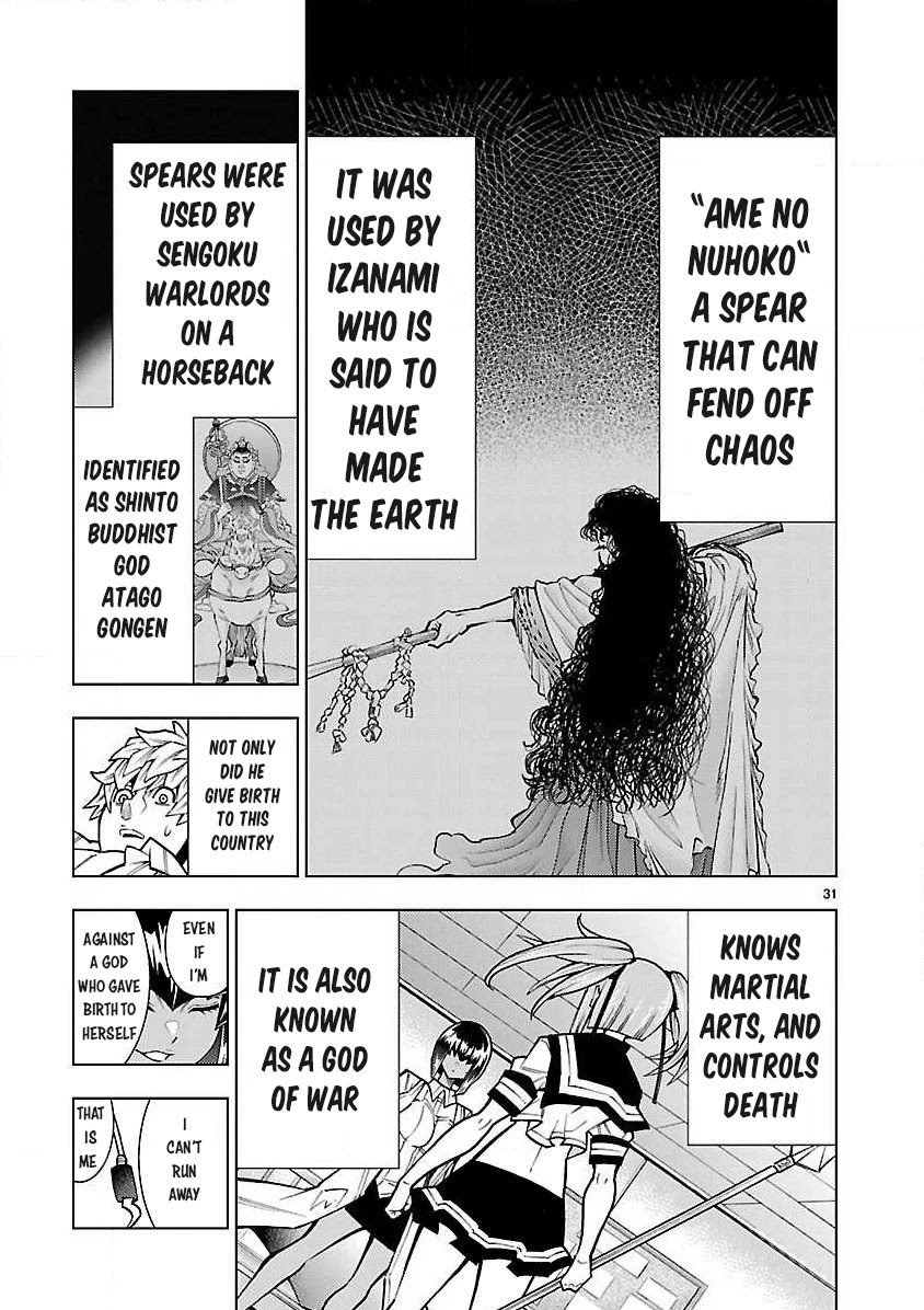 Shinigami Musume ha Peropero Shitai Chapter 4 page 31 - Chapter 4