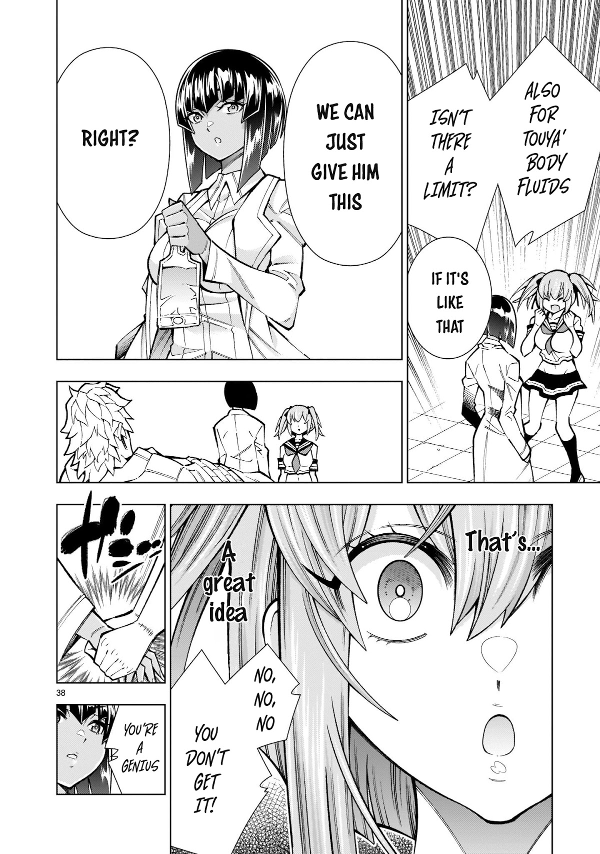 Shinigami Musume ha Peropero Shitai Chapter 4 page 37 - Chapter 4