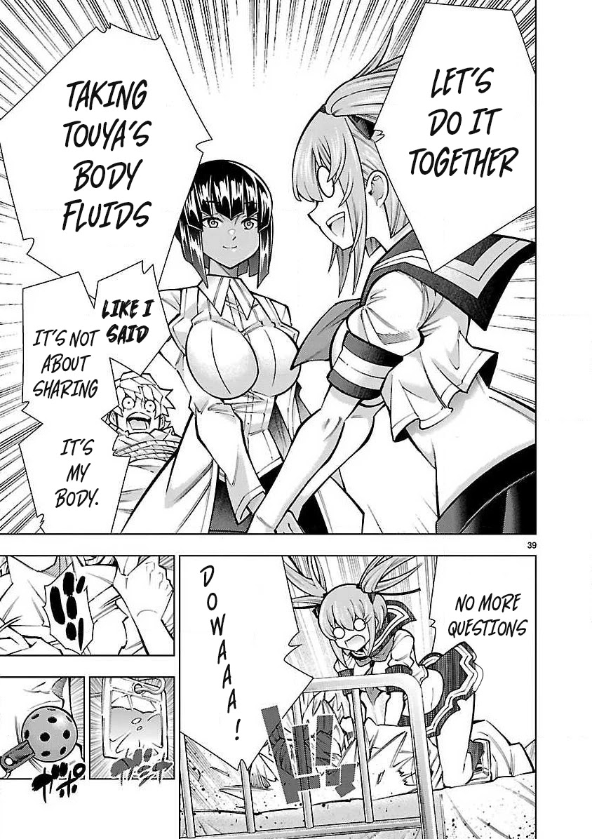 Shinigami Musume ha Peropero Shitai Chapter 4 page 38 - Chapter 4