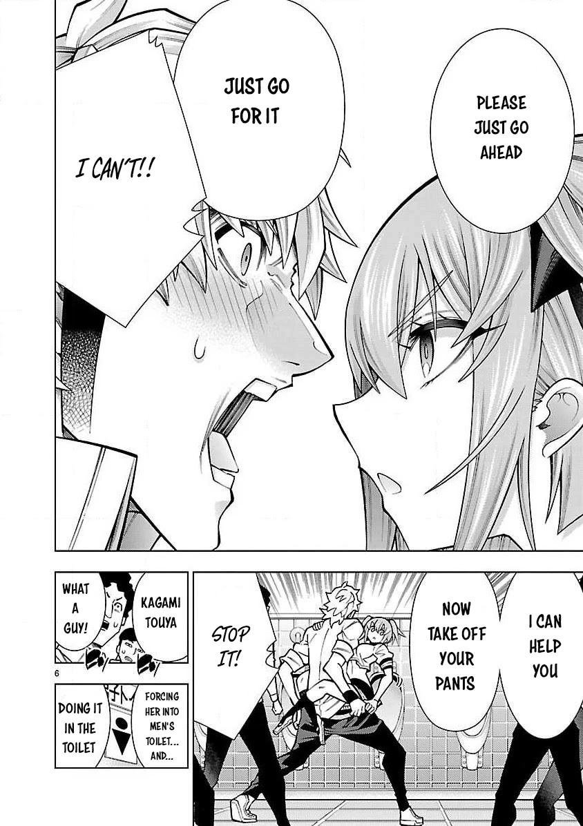Shinigami Musume ha Peropero Shitai Chapter 4 page 7 - Chapter 4