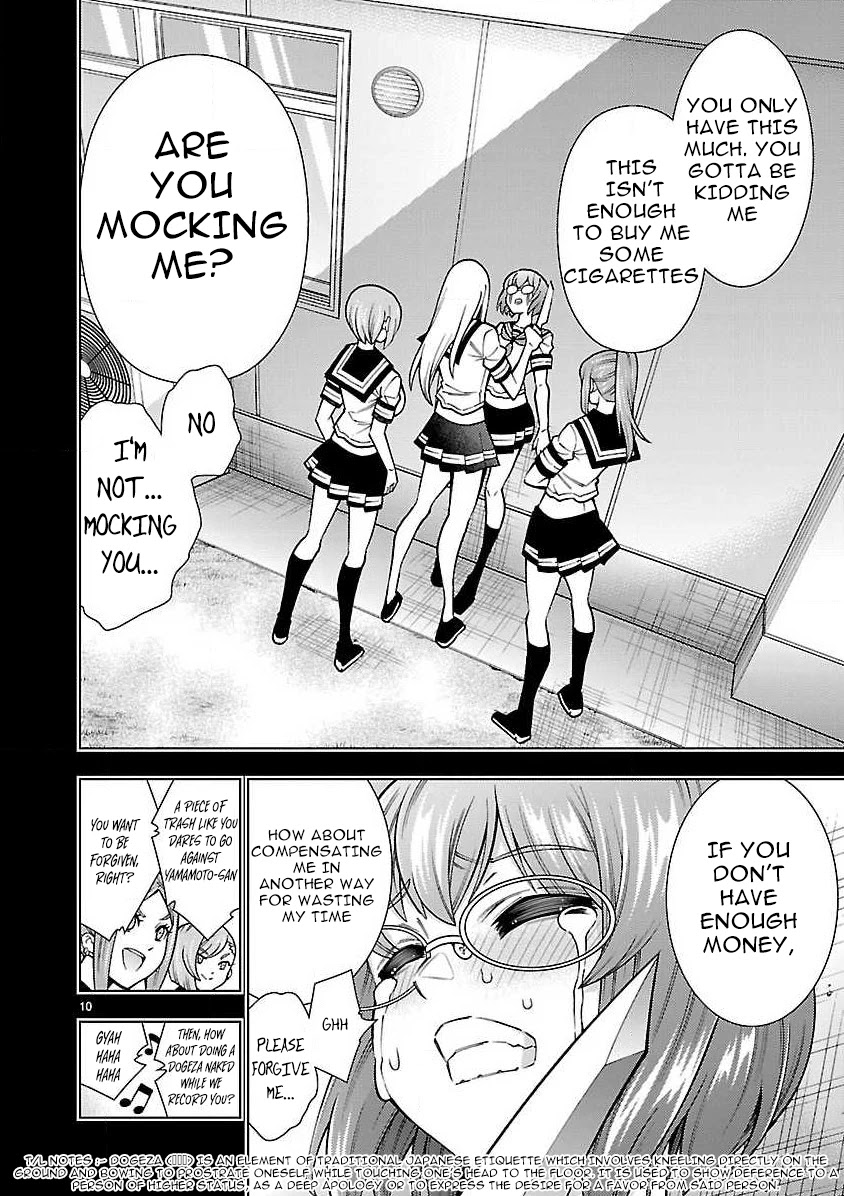 Shinigami Musume ha Peropero Shitai Chapter 5 page 11 - Chapter 5: Shinigami Girl Won't Hide