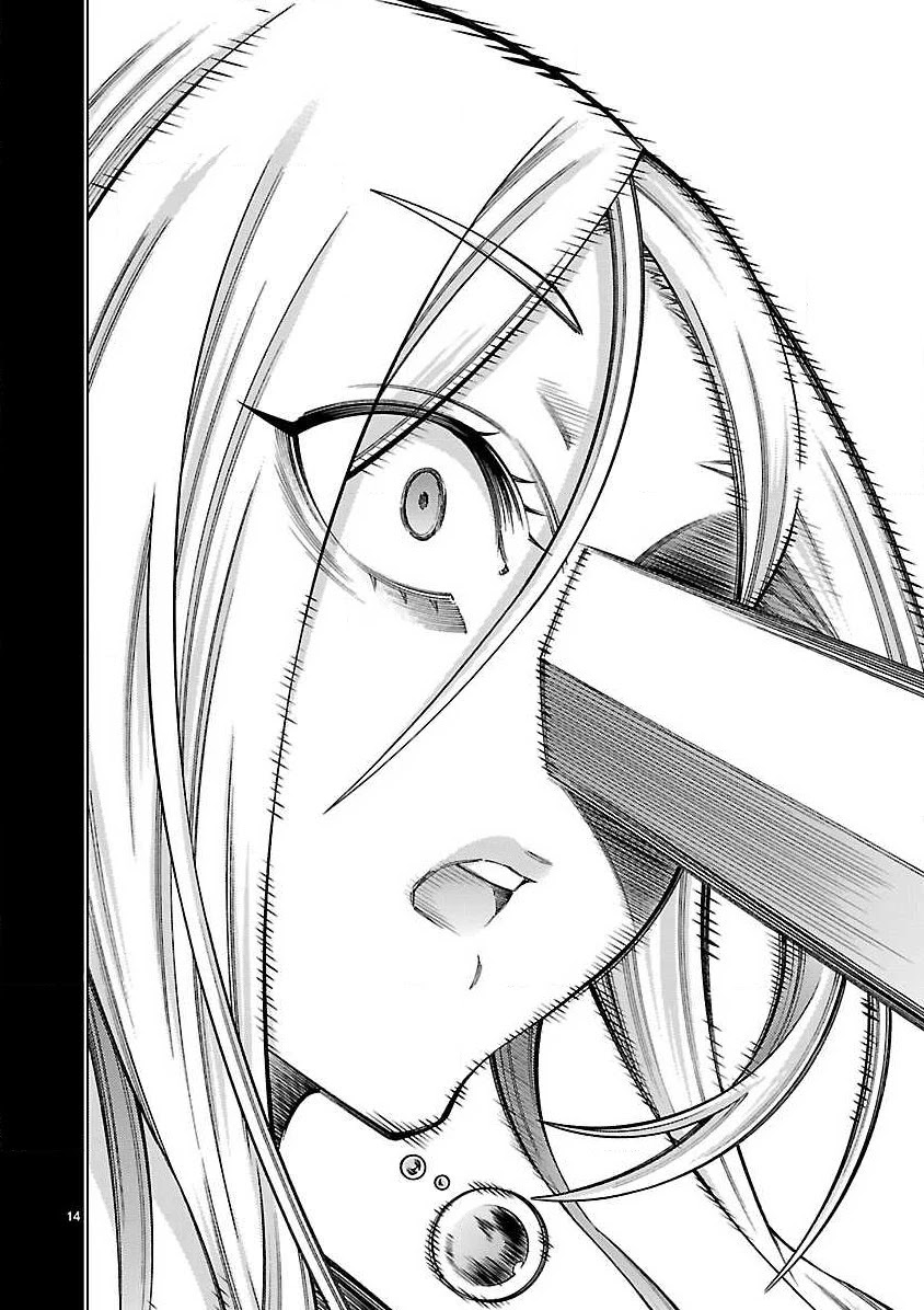 Shinigami Musume ha Peropero Shitai Chapter 5 page 15 - Chapter 5: Shinigami Girl Won't Hide