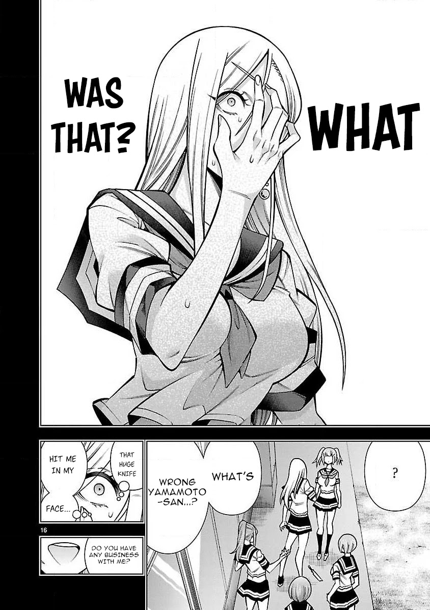 Shinigami Musume ha Peropero Shitai Chapter 5 page 17 - Chapter 5: Shinigami Girl Won't Hide