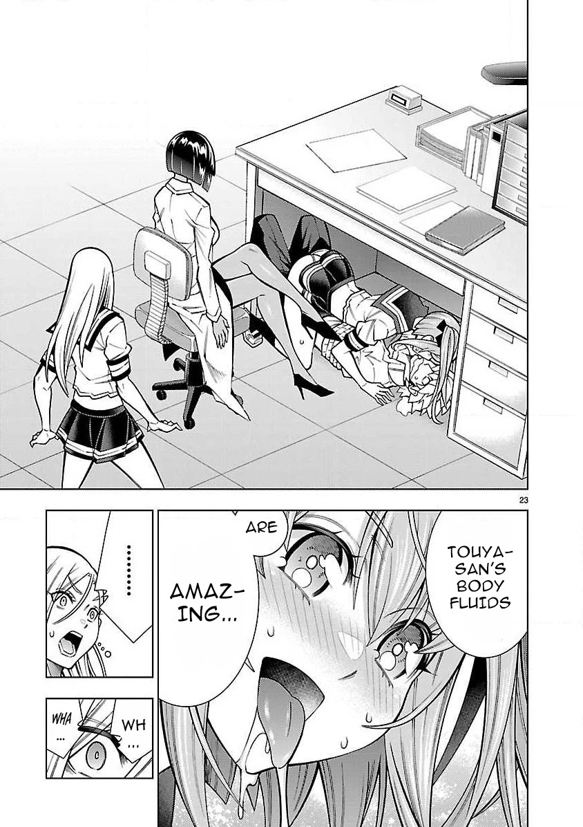 Shinigami Musume ha Peropero Shitai Chapter 5 page 23 - Chapter 5: Shinigami Girl Won't Hide