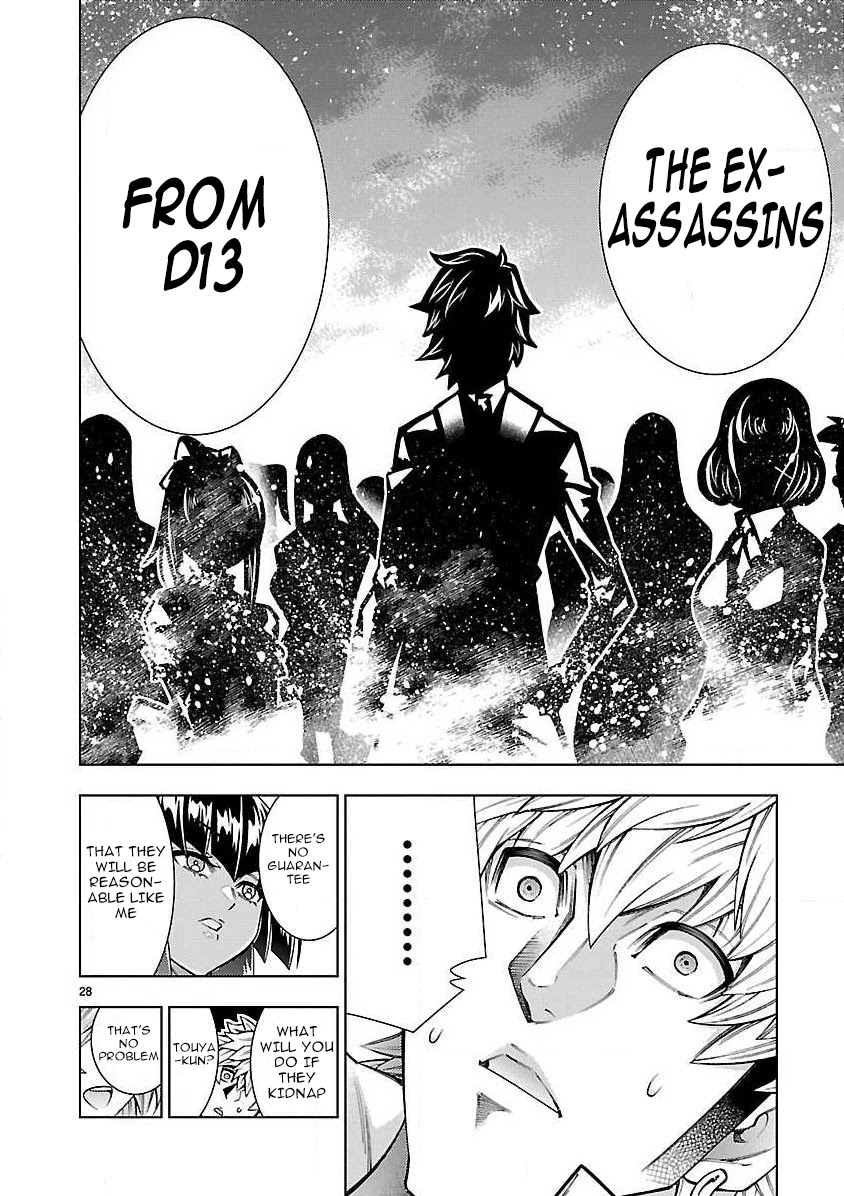 Shinigami Musume ha Peropero Shitai Chapter 5 page 28 - Chapter 5: Shinigami Girl Won't Hide