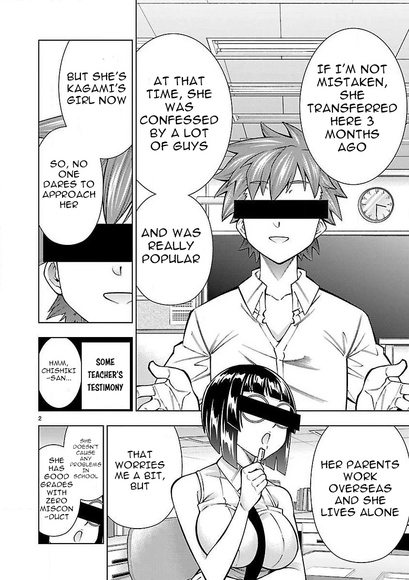 Shinigami Musume ha Peropero Shitai Chapter 5 page 3 - Chapter 5: Shinigami Girl Won't Hide