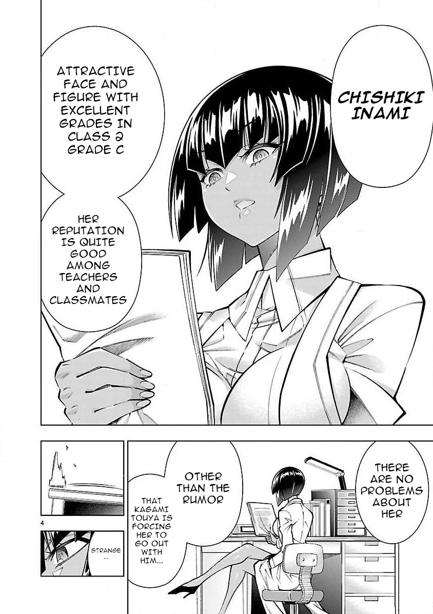 Shinigami Musume ha Peropero Shitai Chapter 5 page 5 - Chapter 5: Shinigami Girl Won't Hide