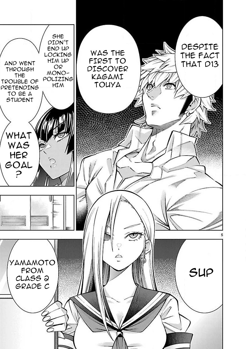 Shinigami Musume ha Peropero Shitai Chapter 5 page 6 - Chapter 5: Shinigami Girl Won't Hide