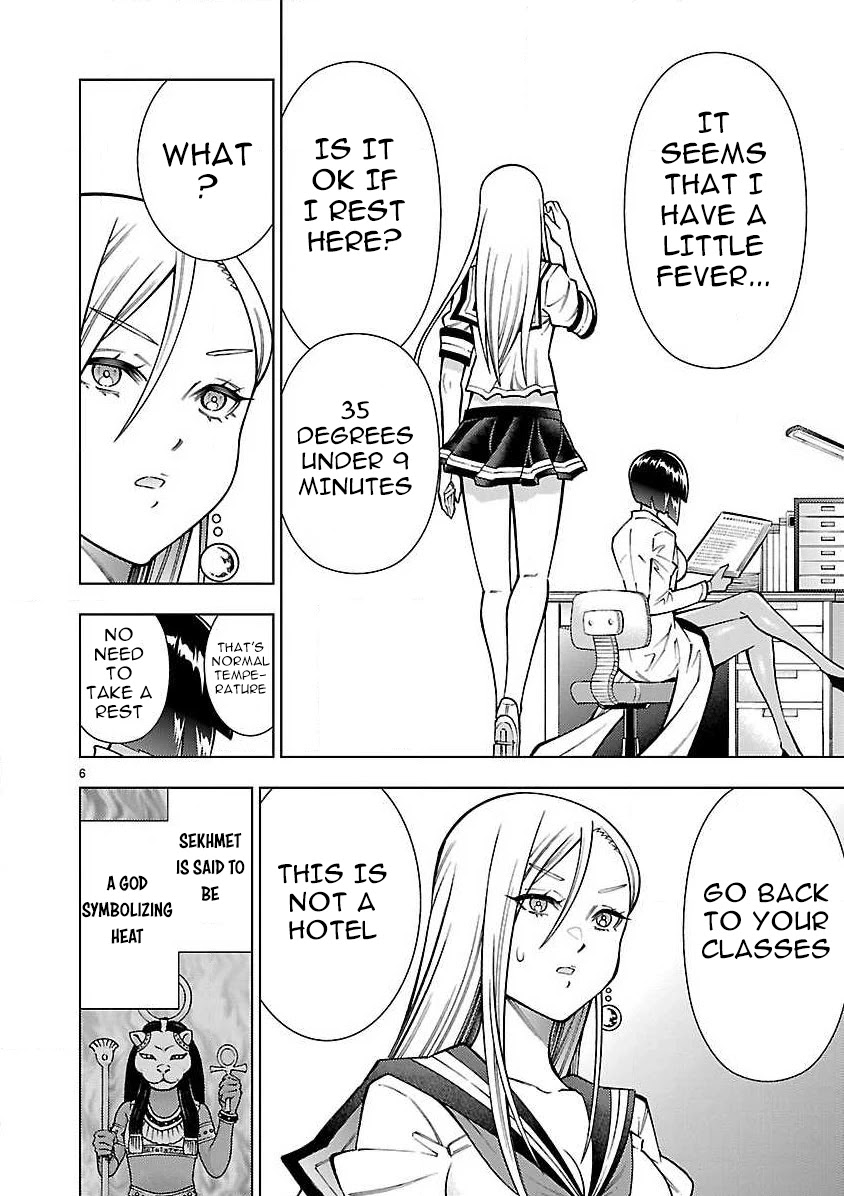 Shinigami Musume ha Peropero Shitai Chapter 5 page 7 - Chapter 5: Shinigami Girl Won't Hide