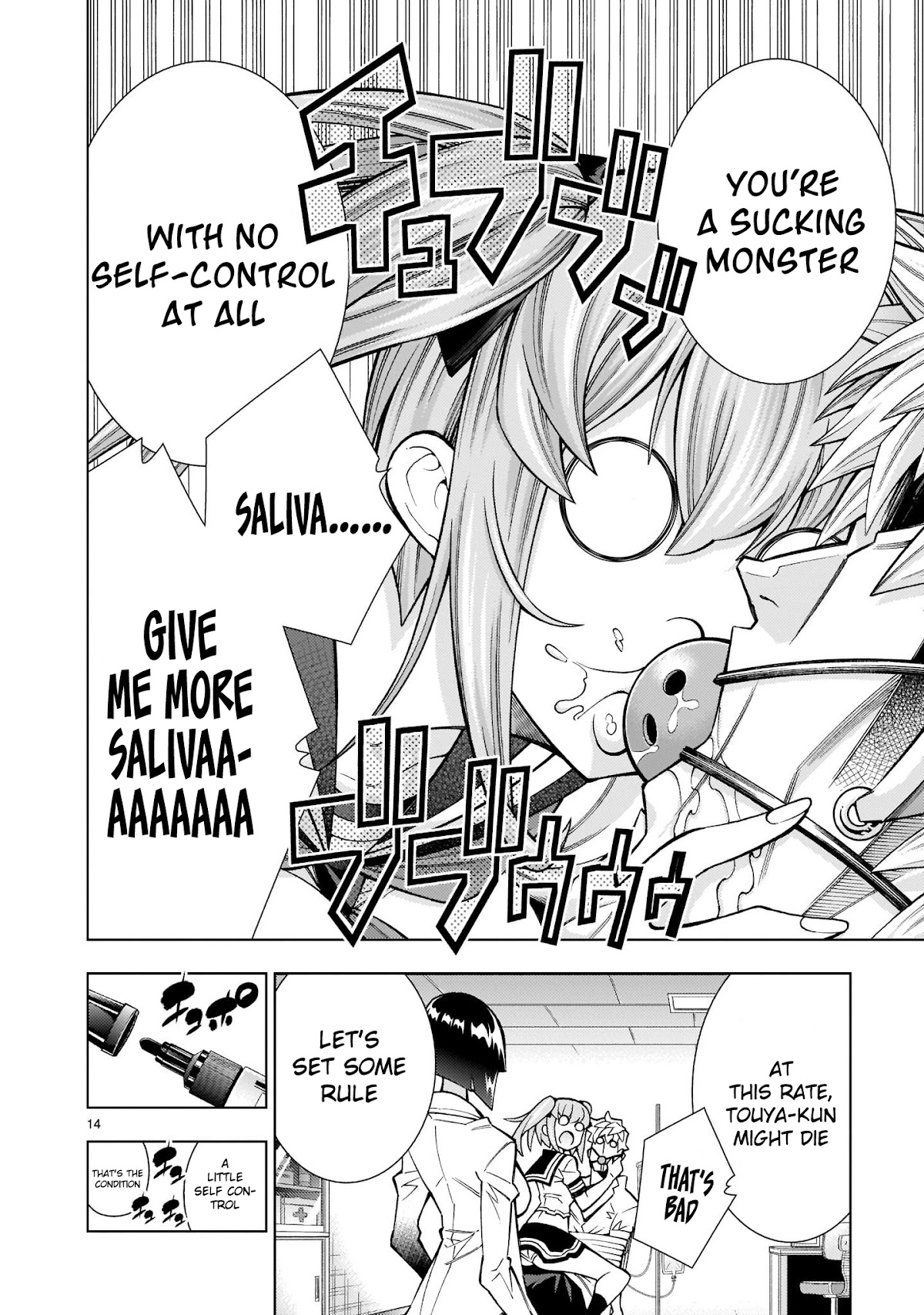 Shinigami Musume ha Peropero Shitai Chapter 6 page 13 - Chapter 6: Shinigami Girl Wants To Steal Death