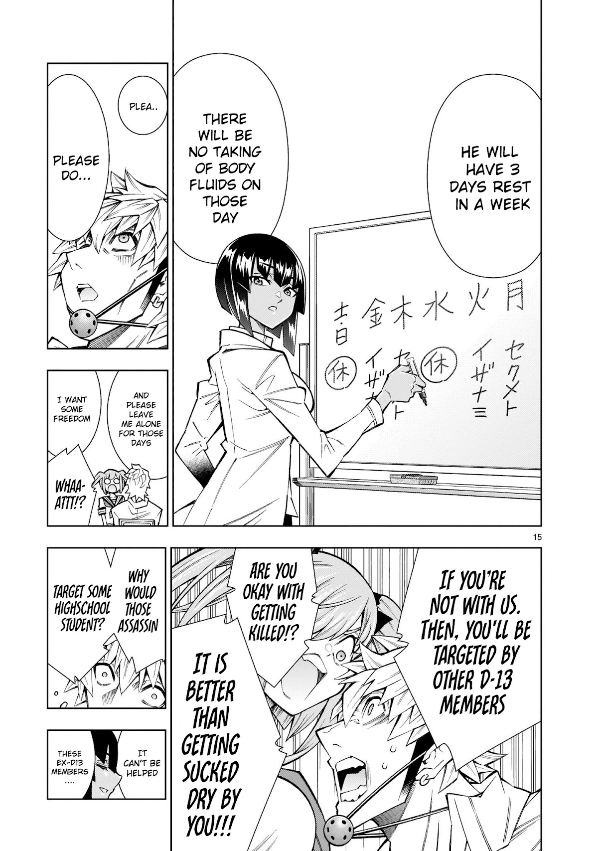 Shinigami Musume ha Peropero Shitai Chapter 6 page 14 - Chapter 6: Shinigami Girl Wants To Steal Death