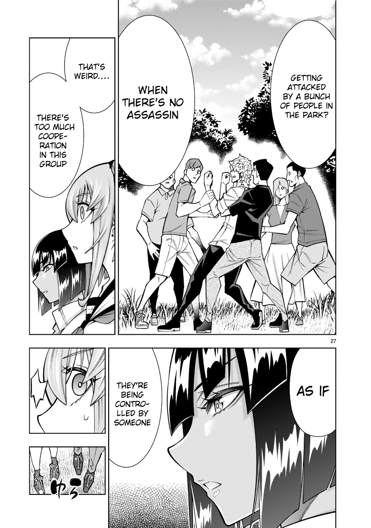 Shinigami Musume ha Peropero Shitai Chapter 6 page 26 - Chapter 6: Shinigami Girl Wants To Steal Death