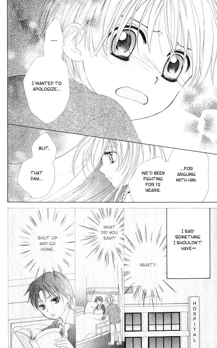 Shinigami no Ballad Chapter 0 page 10 - Chapter 0