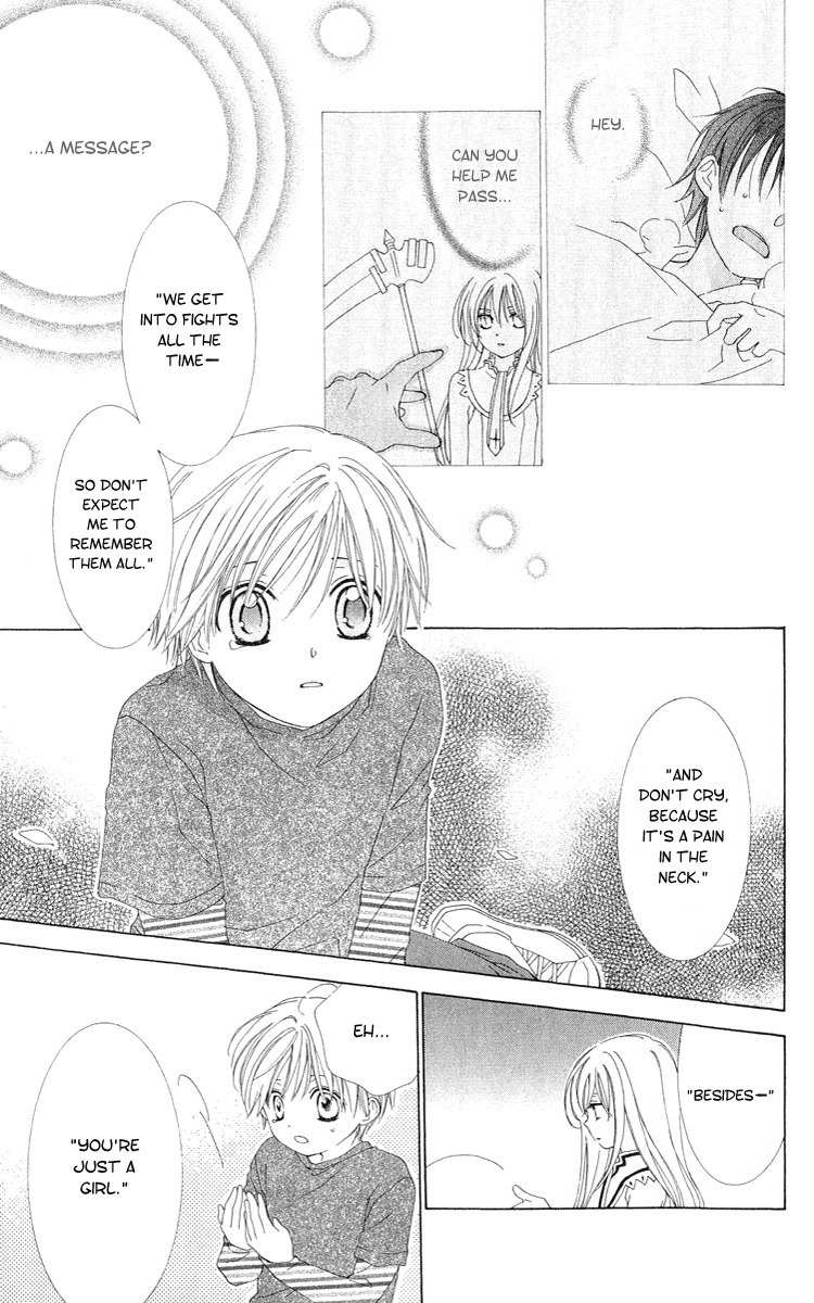 Shinigami no Ballad Chapter 0 page 13 - Chapter 0