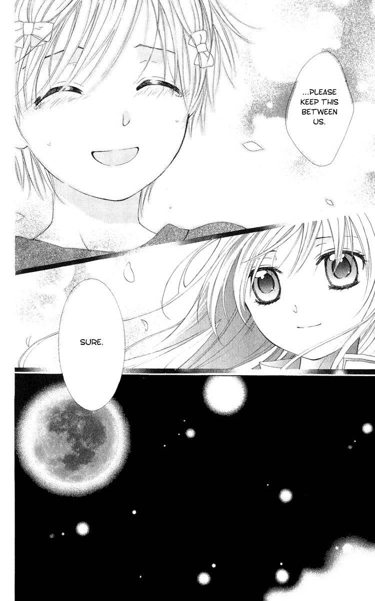 Shinigami no Ballad Chapter 0 page 16 - Chapter 0