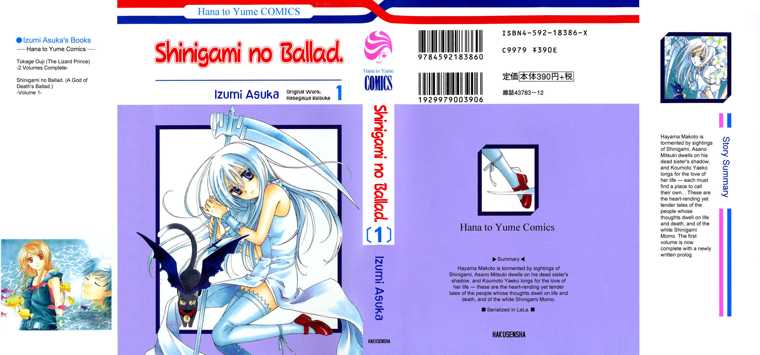 Shinigami no Ballad Chapter 0 page 2 - Chapter 0