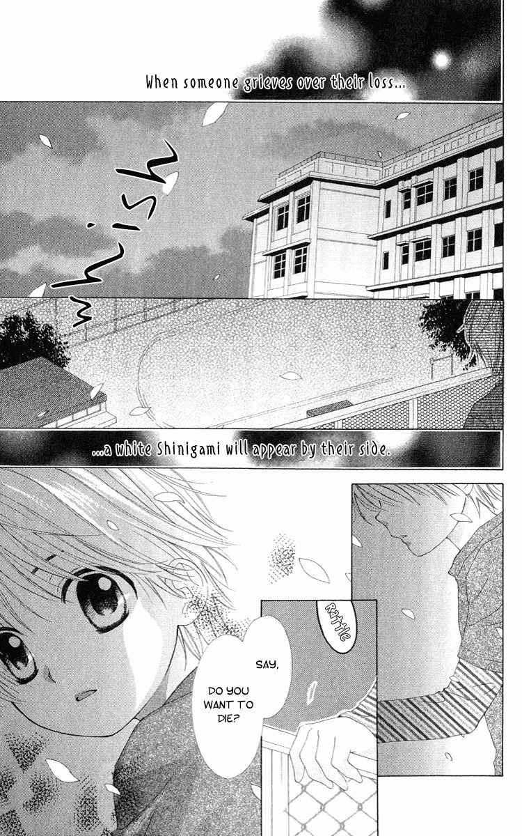 Shinigami no Ballad Chapter 0 page 5 - Chapter 0