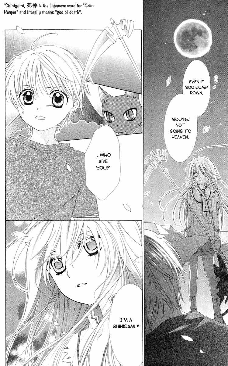 Shinigami no Ballad Chapter 0 page 6 - Chapter 0