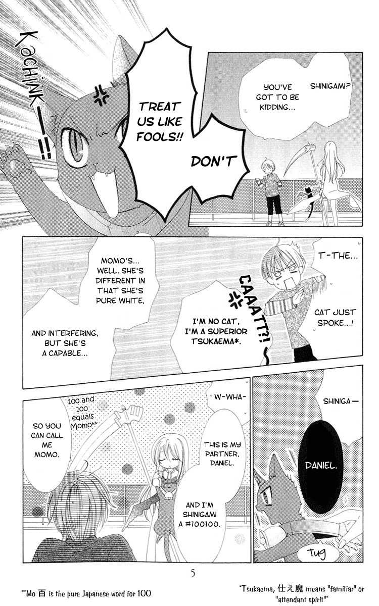 Shinigami no Ballad Chapter 0 page 7 - Chapter 0