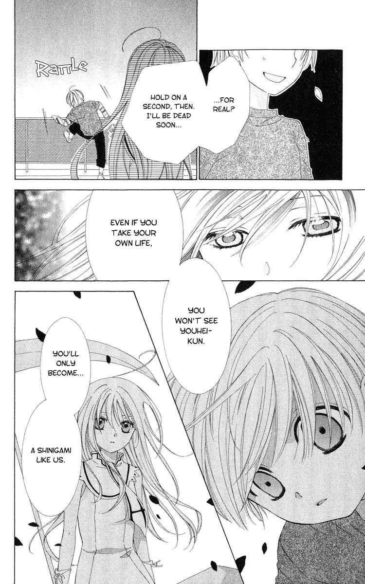 Shinigami no Ballad Chapter 0 page 8 - Chapter 0